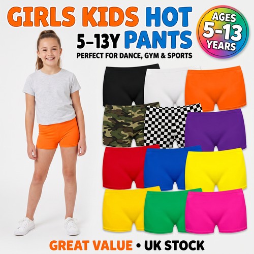 Girls kids stretch hot pants - kids,